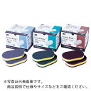 【SALE価格】3M スコッチ・ブライト スカッフソフト 灰 #1500相当 ( 7400 ) 【10枚セット】 スリーエム ジャパン(株)研磨材製品事業部