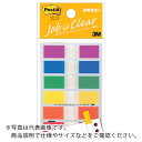 【SALE価格】3M ポスト・イット ジョーブ透明見出し 44X10mm 20枚X6 6色混色 120枚入 ( 683MH ) スリーエム ジャパン(株)文具・...