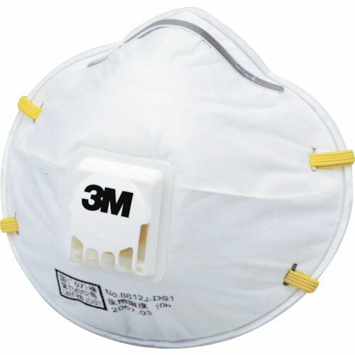 3M 使い捨て式防じんマスク 排気弁付き (10枚入) ( 8812J DS1 ) スリーエム ジャパン(株)安全衛生製品事業部