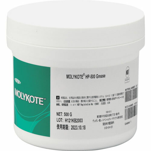 ꥳ եåĶǽ HP-500꡼ 500g ( HP-500-05 ) ǥݥ졦ڥƥޥƥꥢ()