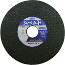 【SALE価格】NRS 切断砥石 ジャーンカット 125×2×22 46P ( JCT125246P ) 【10枚セット】 ニューレジストン(株)