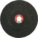 【SALE価格】NRS 小径網目状研磨用ディスク ミニサンドホイル 75×3×9.53 #80 ( MSW753-80 ) 【25枚セット】 ニューレジストン(株)