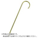 水本 ファンシーSフックツイスト(ライトイエロー) 全長300mm ( A-983 ) (株)水本機械製作所