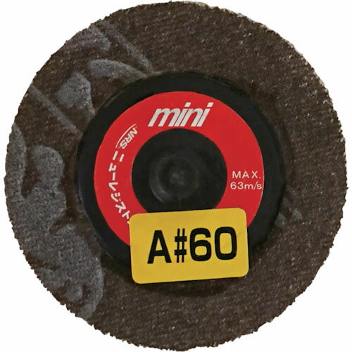 NRS ミニタイプディスクペーパー ミニQuickペーパー 50φ A60 ( MQP50A60 ) 【5個セット】 ニューレジストン(株)(4)
