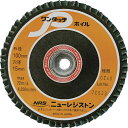 NRS ペーパー多羽根ホイル ワンタッチPホイル 100×M10 GZ40 60枚羽根 ( OPW10060-GZ40 ) 【10枚セット】 ニューレジストン(...