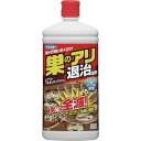 フマキラー アリ用殺虫剤 巣のアリ退治 液剤800ml ( 424317 ) フマキラー(株)