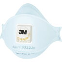 3M　Aura　使い捨て式防じんマスク　9322J＋　DS2　排気弁付　10枚／1箱 9322J AURA T ( 9322JAURAT ) スリーエム　ジャパン（株）安全衛生製品事業部