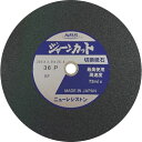 NRS 切断砥石 ジャーンカット 外径355×刃厚3×穴径25.4mm #36 硬度P 5枚入 ( JCT355336P5 ) 【5枚セット】 ニューレジストン...