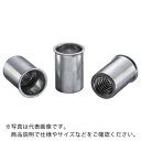 エビ ブラインドナット“エビナット”(薄頭・スティール製) 板厚4.0 M8×1.25(500個入) ( NSK840M ) (株)ロブテックス