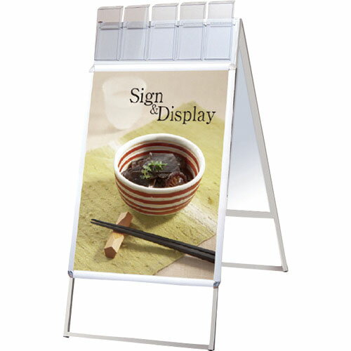 TOKISEI ポスターグリップスタンド看板パンフレットケース付(屋外用) A1両面シルバー ( PGSKPA1RSG ) ..