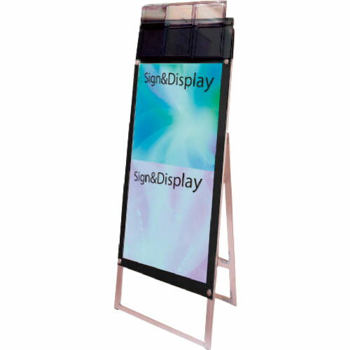 TOKISEI ポスター用スタンド看板 パンフレットケース付 A3縦縦片面ブラック(屋外用) ( PSSKPA3TTKBG ) ..