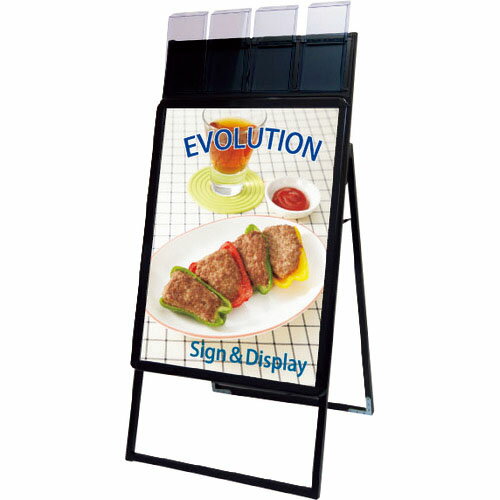 TOKISEI ポスターグリップスタンド看板パンフレットケース付(屋外用) B2片面ブラック ( PGSKPB2KBG ) ..