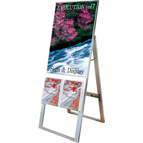 TOKISEI カタログケーススタンド看板 UタイプA2片面 ( KCSKUA2K ) 常磐精工(株) 【メーカー取寄】