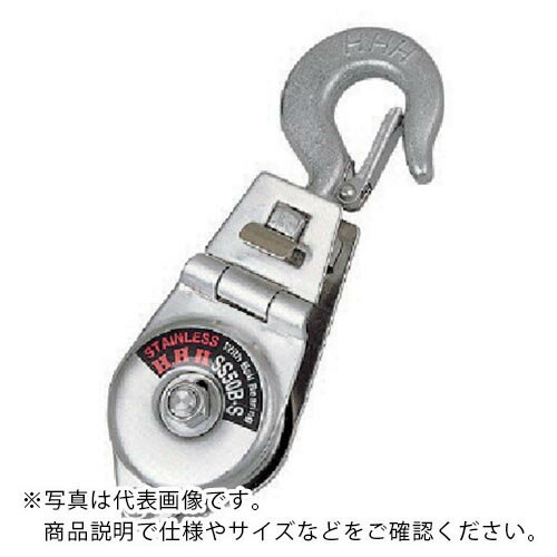 楽天市場】hhh ss50の通販 楽天市場】hhh ss50の通販