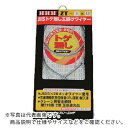 HHH JISトゲ無し玉掛けSTARTワイヤー メッキ6mm×1m ( ZT6X1 ) (株)スリーエッチ 【メーカー取寄】(4)