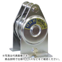 HHH　固定滑車　たて型　2車　75mm　 ( VM75X2 ) （株）スリーエッチ