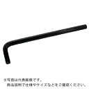 ASH ロング六角棒レンチ1.5mm ( AL0150 ) 旭金属工業(株) 【メーカー取寄】