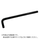 ASH ロング六角棒レンチ2mm ( AL0200 ) 旭金属工業(株)