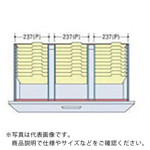 ナイキ　ハンギングセットD　 NW-A5HFB ( NWA5HFB ) （株）ナイキ 【メーカー取寄】