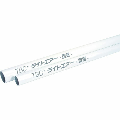 TBC ライトエアー エアー配管用アルミ三層管 3M (7本組) ( SLC25-3M-7 ) (株)タブチ