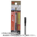 特長：パック入りです。全体溝が左螺旋状溝となっているので、切粉が進行前方へ残らず排出されます。溝が浅く、タップの心厚が大きいので、ねじれ強度が強く折れにくいです。ホモ処理をしています。用途：通り穴専用。被削材:一般鋼、低中炭素鋼、合金鋼。仕様：精度：JIS2級呼び寸法：M6.0ピッチ(mm)：1.0全長(mm)：62シャンク径(mm)：6.0シャンク四角部(mm)：4.5下穴径(mm)：5.0加工ねじ：メートルねじ食い付山数：5山ねじ長(mm)：19ブリスターパック品タップ等級：H級材質／仕上：高速度鋼(HSS-E)　●メーカー取寄商品について 本商品はメーカーからの取寄商品となります。 納期は、メーカー確認後、メールでご連絡させて頂きます。 在庫状況、生産状況によっては、かなり納期がかかる場合もございます。 　※納期がかかる場合、キャンセルも可能です。(早めにご連絡ください) ご注文前の納期確認も承りますので、お気軽にお問い合わせください。 　●代表画像について 商品によっては、代表画像を使用している場合がございます。 商品のカラー、サイズなどが異なる商品をイメージ画像として 使用させて頂いている場合がございます。 必ず、商品の品番と仕様をご確認のうえ、ご注文お願いいたいます。 　●代金引換でのお支払いについて 発送する商品の総重量が20kgを超えてしまったり、 商品の大きさが当店から発送できる規定サイズを超えてしまう場合 メーカー直送での対応となりますので、 代金引換がご利用頂けない場合がございます。 該当する場合、当店から別途メールにてご連絡させて頂いております。 　●北海道・沖縄・離島・一部地域の送料について 別途追加で送料がかかる場合がございます。 送料がかかる場合は、メールにて送料をご連絡させて頂き、 お客様にご了承頂いてからの手配となります。 　●お買上げ明細書の廃止について 当店では、個人情報保護と環境保護の観点から同封を廃止しております。 お買上げ明細書が必要な場合は、備考欄に「お買上げ明細必要」と 記載お願いいたします。 当店からの出荷の場合は、同封にて発送させて頂きます。 （※メーカー直送の場合は、PDFデータをメールさせて頂きます。）