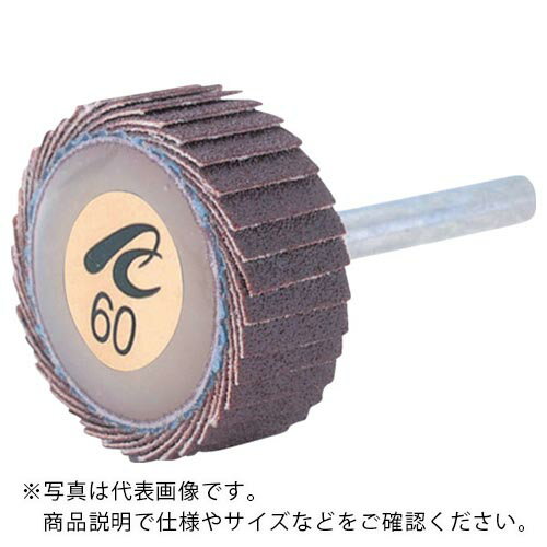 AC ポリゴンホイルミニA 28(±2)X5X3 #100 ( PGWM2005-A-100 ) 【5本セット】 (株)イチグチ 【メーカー取寄】