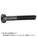 【SALE価格】TRUSCO 低頭六角穴付ボルト 黒染め 半ネジ M6×35 8本入 /キャップボルト(CAP) ( B081-0635 (M6X35 8イリ)...