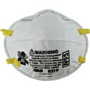3M 防護マスク (20枚入) ( 8210 N95N ) スリーエム ジャパン(株)安全衛生