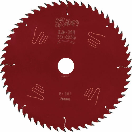 IWOOD チップソー 大工の仕事 深厚切り Φ165 ( 97402 ) (株)小山金属工業所 【メーカー取寄】