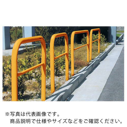 メドーマルク 鉄製ゲートタイプ 黄 ( F6B-20 ) サンキン(株) 【メーカー取寄】