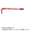 モクバ印 平バール 330mm ( C4-33 ) (株)小山刃物製作所 【メーカー取寄】