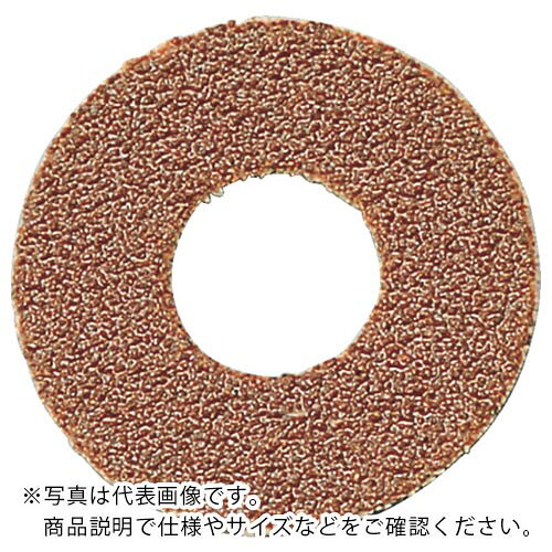 ヤナセ 研磨布ディスク(アルミナ) 30パイ #120 ( ADK-307 ) 【150枚セット】 柳瀬(株) ( RFR24 )