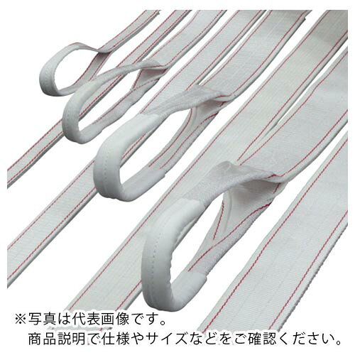 ロックスリング PP P-2 75mm×3.5m(エンドレス型) ( P-2 75X3.5 ) 明大(株) 【メーカー取寄】