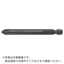 ナック ドライバービット シングル 差込6.35xNo.2x90L ( 3S2090 ) 【10本セット】 長堀工業(株)(4)
