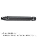 ナック　トルクスいじり止めT型動力工具用ビット　差込6．35xT20x75L　 B3-T20HX75 ( B3T20HX75 ) 【10本セット】 長堀工業（株） 【メーカー取寄】