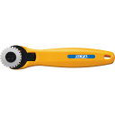 OLFA ロータリーカッター ミシン目ロータリー28 全長147mm ( 235B-Y ) オルファ(株)