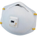 3M 使い捨て式防じんマスク 8511 DS2 排気弁付き (10枚入) ( 8511 DS2 N ) スリーエム ジャパン(株)安全衛生製品事業部