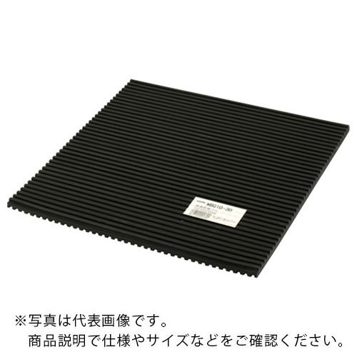 光 両面スジ入りゴム黒 10×300mm角 ( WBG10-30 ) (株)光