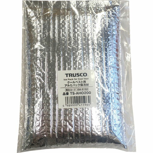 TRUSCO　アイシングベスト用アルミパ