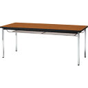 【SALE価格】TRUSCO 会議用テーブル 1800X450XH700 下棚付 丸脚 チーク ( TDST1845-T ) トラスコ中山(株)