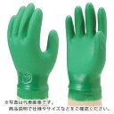 【SALE価格】SHOWA 塩化ビニール手袋 No600グリーンジャージ Lサイズ ( NO600L ) ショーワグローブ(株)