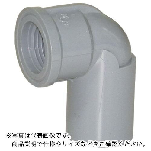 クボタケミックス TS継手 水栓エルボTS-WL20 ( TSWL20 ) (株)クボタケミックス