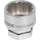 TONE　ソケット（12角・めがね用）　対辺寸法16mm　全長22mm　 RGD-16 ( RGD16 ) TONE（株）