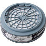 三光化学工業 直小吸(有) ( G37S1 ) 三光化学工業(株)