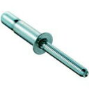 【SALE価格】POP ウルトラグリップリベットΦ6.4アルミ皿頭 (1000本入) ( AK8120UG ) ポップリベットファスナー(株)POP