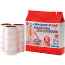 【SALE価格】ニトムズ スペアテープオフィスコロコロHG強接着 (3巻入) ( C3260 ) (株)ニトムズ