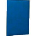 【SALE価格】ナカバヤシ 証書ファイルレザー/B4/紺 ( FSL-B4B ) ナカバヤシ(株)