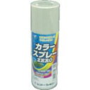 【SALE価格】シントー カラースプレーZERO ライトグレー(N-7) ( 9972011 ) シントーファミリー(株)