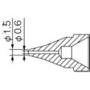 白光 SS型 ノズル/0.6mm ( N61-01 ) 白光(株)