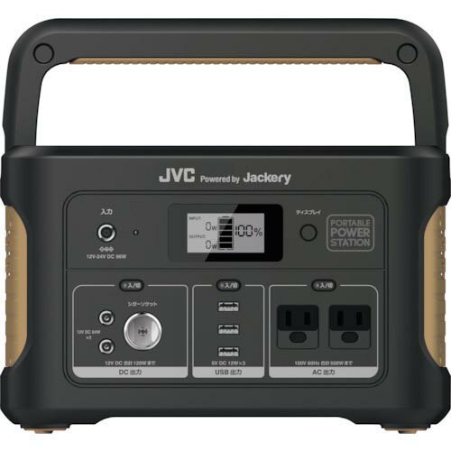 【SALE価格】ケンウッド　ポータブル電源 BN-RB62-CK ( BNRB62CK ) （株）JVCケンウッド